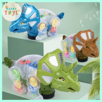 HAPPYTOYS.888 #B82 MAINAN DINOSAURUS GEAR / MAINAN TRICERATOPS GEAR / MAINAN TYRANNOSAURUS GEAR / MA
