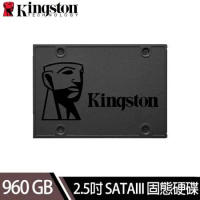 【快速到貨】金士頓Kingston A400 960GB 2.5吋 SATA III SSD固態硬碟*