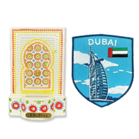 杜拜冰箱便簽留言貼+阿拉伯 UAE 杜拜帆船Patch刺繡士氣章【2件組】特色3D磁鐵 創意地標磁鐵 立體冰箱貼 神秘力量 旅遊伴手禮
