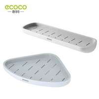 免打孔壁掛置物架 ECOCO三角置物架 北歐風格浴室雙層收納角架平行進口