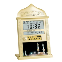 Wall Clock Clock 330x205x27.2mm Alarm Azan Azan Calendar Home Decor Muslim Prayer Ramadan Party Gift Wall Clock