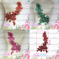 (Per Pcs) AP449 Patch Bordir Tempel Cantik / Assesories Baju Wanita / Renda Dada