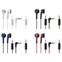 又敗家@日本Audio-Technica鐵三角半密閉型耳塞式線控耳機耳麥ATH-C505iS(電容式麥克風;φ15mm驅動單元;附捲線固定器;不鏽鋼洩壓孔;可來電應答/停止通話/音樂影片播放/下一首/