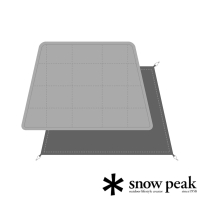 【Snow Peak】拱形客廳帳 地墊地布組 TP-880-1(TP-880-1)