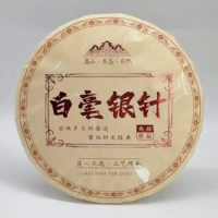 Chinese tea set Fuding Laotian white tea, white tea cake paper bags, green cotton paper packaging bags 250g
