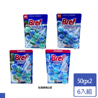 Bref 懸掛式 馬桶清潔球 50gx2 共6入組(海洋 松木 清潔 芳香)