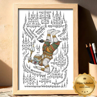 Lukisan Hanuman, Dekorasi Rumah Gaya Asia Tenggara, Hadiah Budaya hanuman