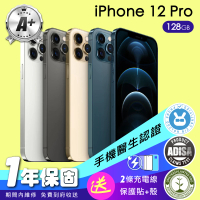 【Apple】A+級福利品 iPhone 12 Pro 128G 6.1吋(保固一年+全配組)