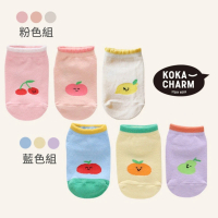 【韓國 KOKACHARM】糖果色水果兒童短襪3入組(TM2307-074)