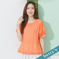 betty’s貝蒂思　袖口荷葉繡花圓領上衣(橘色)