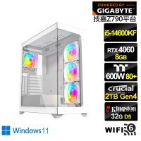 【技嘉平台】i5十四核GeForce RTX 4060 Win11{掠影少校BW}水冷電競電腦(i5-14600KF/Z790/32G/2TB/WIFI)