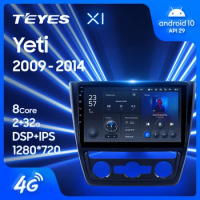 TEYES X1 For Skoda Yeti 5L 2009 - 2014 Car Radio Multimedia Video Player Navigation GPS Android 10 No 2din 2 din DVD