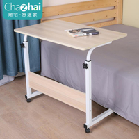 電腦桌懶人桌台式家用床上書桌簡約小桌子簡易折叠桌可行動床邊桌」