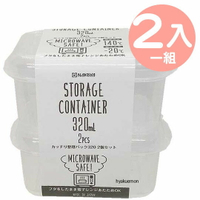 小禮堂 NAKAYA 日製 方形微波保鮮盒組 透明保鮮盒 塑膠保鮮盒 320ml (2入 白)