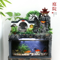 中式假山流水噴泉魚缸擺件風車水輪招財景觀循環水養魚客廳裝飾