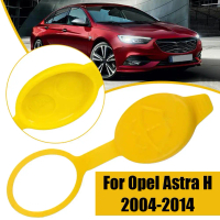 For Opel Car Front Glass Wiper Spray Bottle Cap Yellow Cover Windshield Wiper Front Y1I9