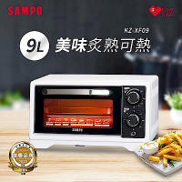 [2入]SAMPO聲寶 9公升多功能溫控定時電烤箱 KZ-XF09