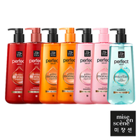 韓國 Mise en scene 新升級黃金摩洛哥精華修護洗潤系列 洗髮精(黑蓋) / 潤髮乳 680ml 洗潤髮 清潔 沙龍級專用