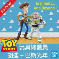 【鋼普拉】現貨 BANDAI Disney 迪士尼 皮克斯 TOY STORY 4 玩具總動員 胡迪 + 巴斯光年