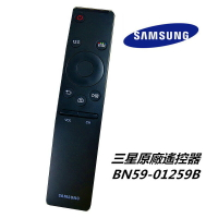 三星原廠智能聯網遙控器BN59-01259B Smart VoiceControl 適用UA55KU6000(無語音輸入功能)