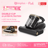 [NEW] Simplus Pink Dust Mite Vacuum Cleaner| 65°C Hot Air Drying| UV sterilization| 96,000 BPM| CMYH