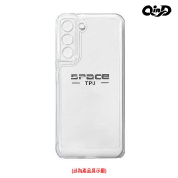 QinD SAMSUNG Galaxy S23 / S23+ / A54 5G 太空殼