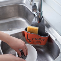 可調節按扣式水龍頭收納掛籃瀝水籃廚房用品水槽置物架海綿瀝水架