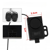 Electric Motorcycle And Tram Alarm, Tram One-button Start, Modified Electric Tricycle Remote Control
