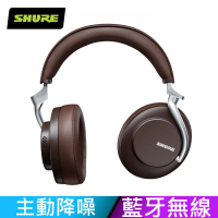 SHURE AONIC50 全新系列 無線藍牙耳罩(鍵寧公司貨)