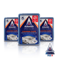 【Astonish】英國潔速效廚房萬用去汙霸3盒(450gx3)(白色/橘色隨機出貨)去汙霸效期至2025年11月