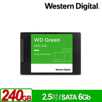 WD 綠標 240GB 2.5吋SATA SSD WDS240G3G0A