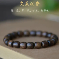 Bracelet AdultStyle Handmade Solid Wood Agarwood Old Buddha Beads Autumn and Winter Retro ChineseStyle Couple's Birthday Present