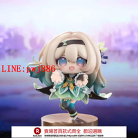 【咨詢客服驚喜多多】崩壞星穹鐵道流螢Q版人物手辦二次元崩鐵游戲周邊美少女模型擺件