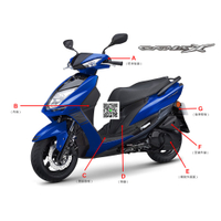 YAMAHA 山葉原廠部品 四代勁戰 全車內裝 內裝組 把手後蓋 內箱 腳踏板 傳動護蓋 胸蓋 傳動護蓋 牌照板