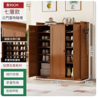 實木置物架儲物櫃【夢飛三門七層】 
