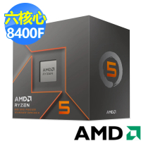 【AMD 超微】Ryzen 5-8400F 六核心處理器(4.2GHz)