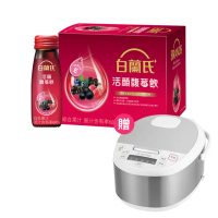 【白蘭氏】活顏馥莓飲150入(贈 大同 6人份微電腦電子鍋)