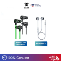 Plextone G20 Mark IV G21 Gaming Earphone Headset In-ear Earbud Magnetic w Mic (3.5mm)