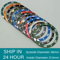 Polychrome Flat aluminum Bezel Insert 38mm*31.5mm Watch SKX007/SKX009/SKX011/SRPD substitute watch insert ring Watch Accessories