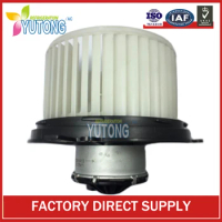 LP60-46B 87104-87401-000 Auto AC Blower Motor For