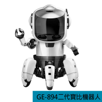 【Pro’sKit 寶工】科學玩具GE-894二代寶比機器人 靈活的6足走動(原廠授權經銷 STEAM創客/教育科學)