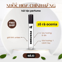 oceania EDP nước hoa unisex [mẫu thử 10ml.] sang trọng mát mẻ