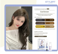 (ST32-สีน้ำตาลเย็น) STYLEFIT (เลือกได้15สี )แฟชั่น 2026 ครีมย้อมผม ไม่ต้องกัดสี ไม่ต้องฟอก ปิดหงอกได