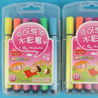 掌握可水洗彩色筆 ZW-204 12色可洗水彩筆/一盒入(促79) 三角筆桿~廣萬