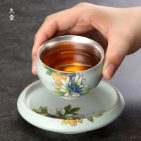 999純銀鎏銀小茶杯汝窯主人杯品茗杯陶瓷個人杯功夫茶杯單個茶盞