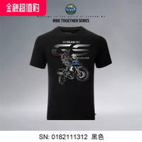 非寶馬原廠摩托車俱樂部原創GS R1200 水鳥機車男T恤 短袖騎行服