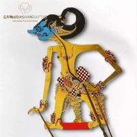 Wayang Alusan Kulit Kerbau Asli Antasena / Ontoseno Ukuran Standar Dalang