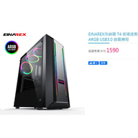 FB 洪小姐 訂購 R9-3900X主機