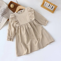Spring and Autumn New Korean Style Children's Dress with Ruffled Long Sleeves Princess Dress Vintage