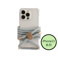 【韓國ARNO】iPhone13系列BASIC灰藍GoldenSky透明手機殼+背帶150cm組合 有調節器